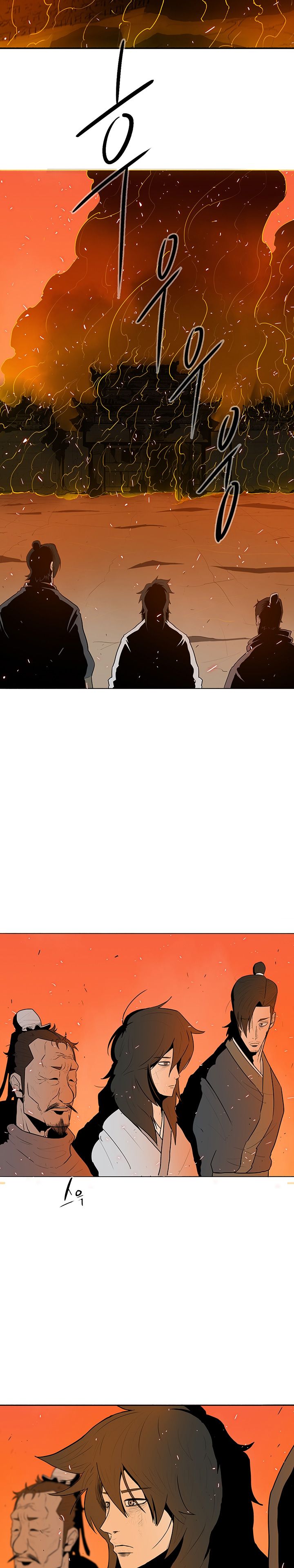 Legend of the Northern Blade chapter 16 page 3