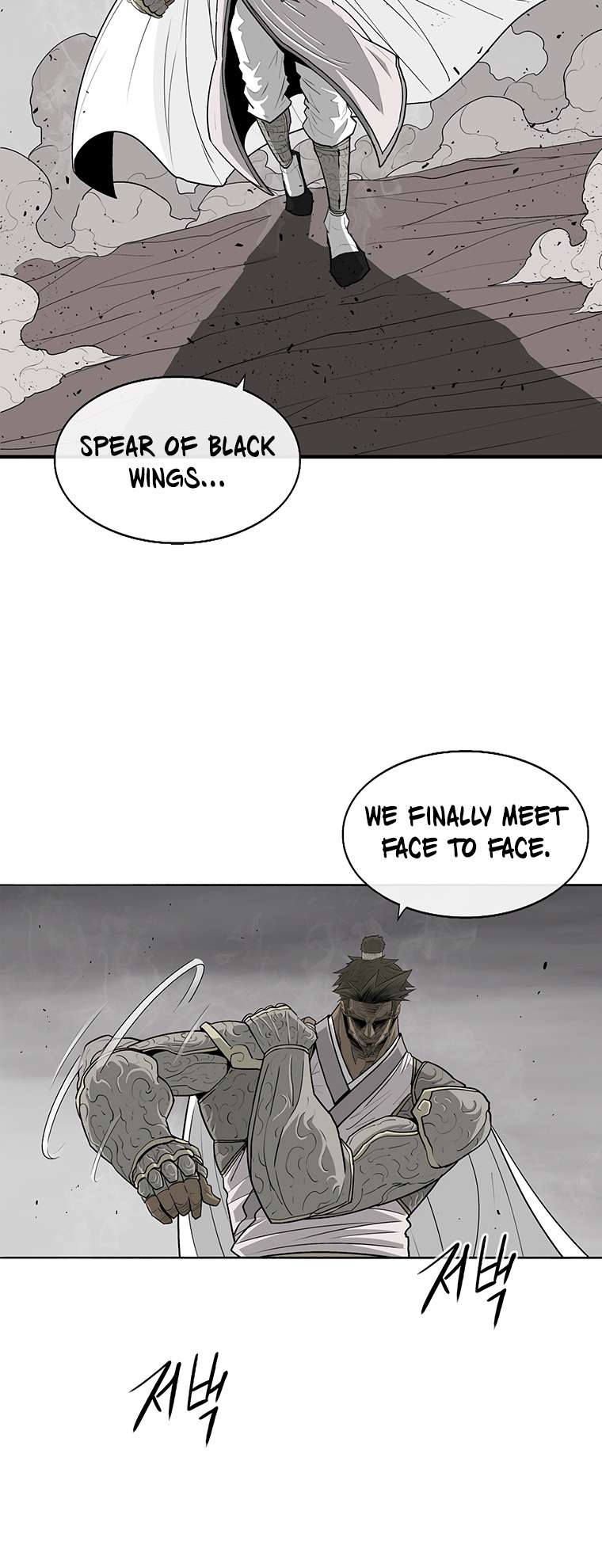 Legend of the Northern Blade chapter 162 page 27