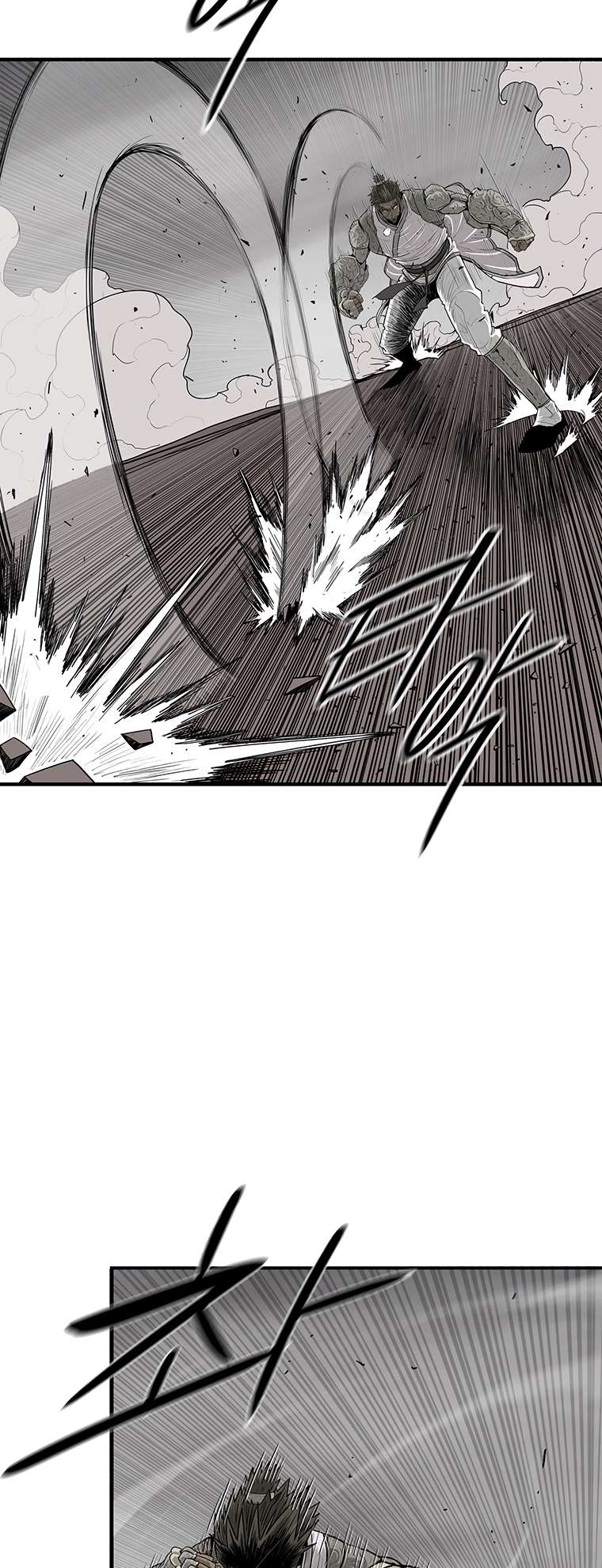 Legend of the Northern Blade chapter 162 page 48