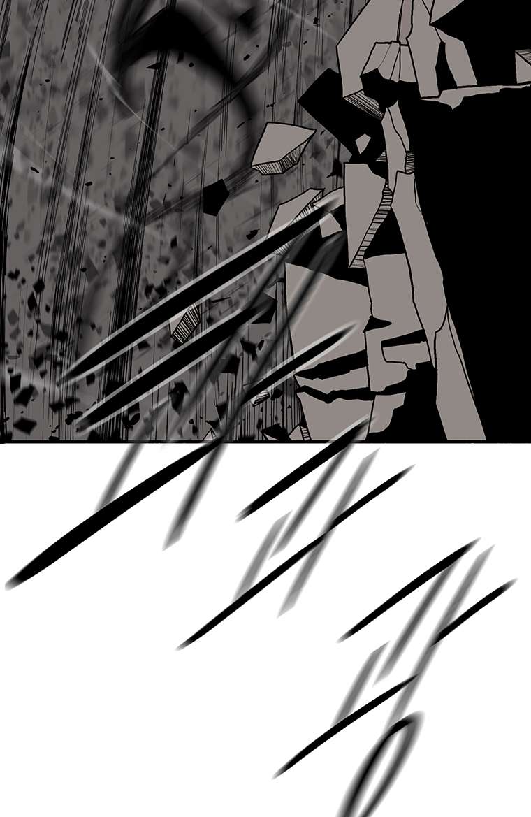 Legend of the Northern Blade chapter 162 page 65