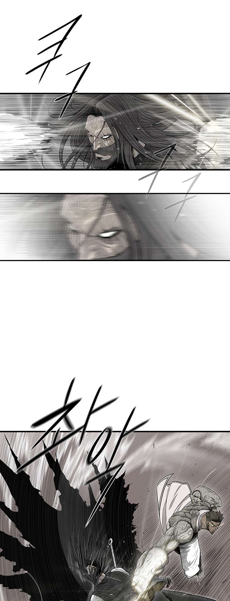 Legend of the Northern Blade chapter 163 page 11