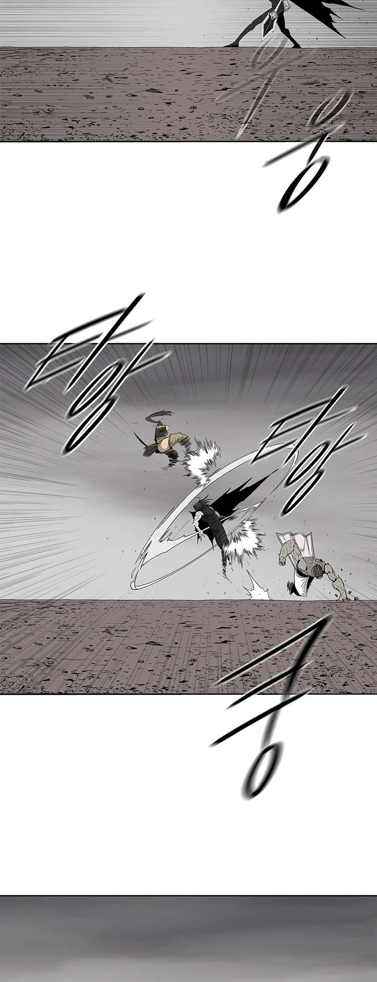 Legend of the Northern Blade chapter 163 page 21