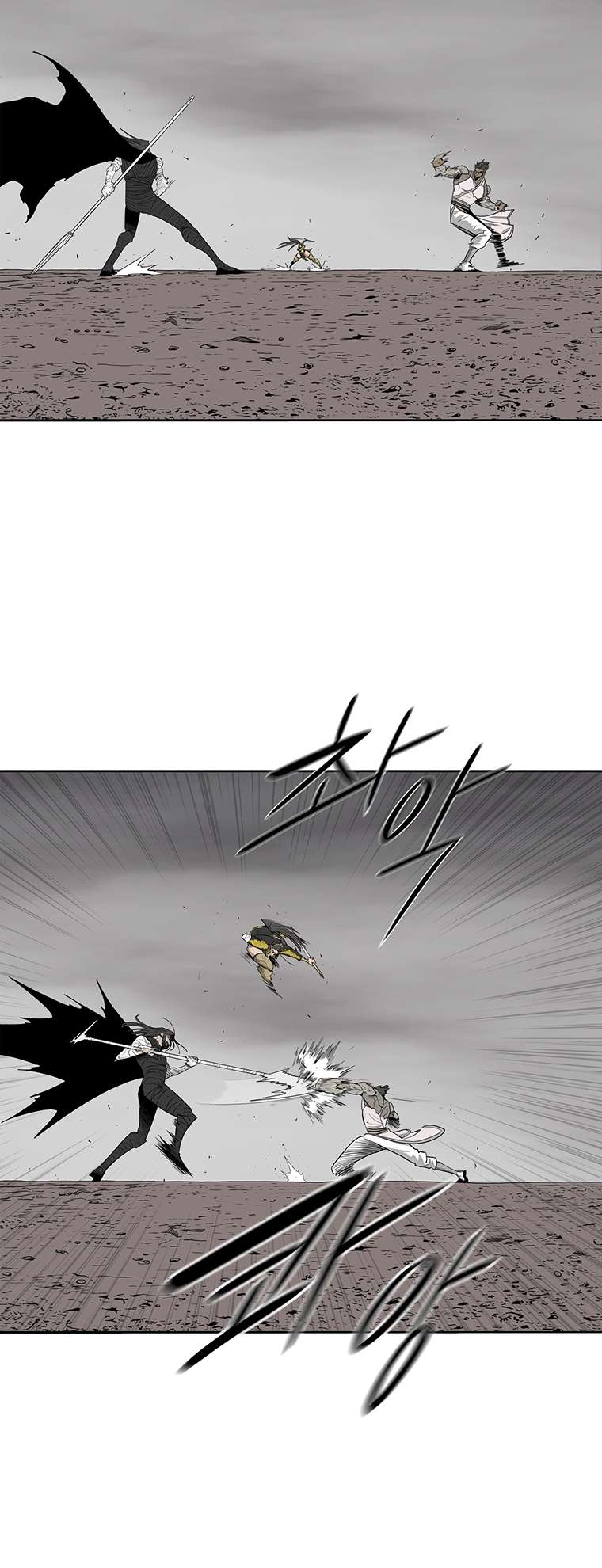 Legend of the Northern Blade chapter 163 page 22