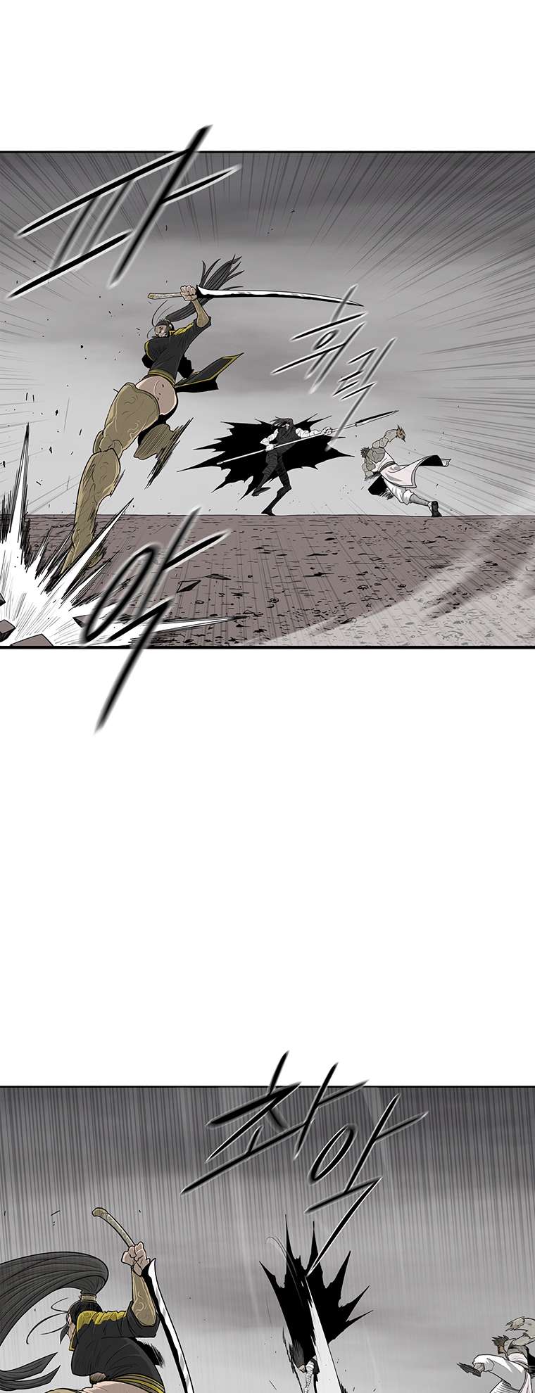 Legend of the Northern Blade chapter 163 page 23