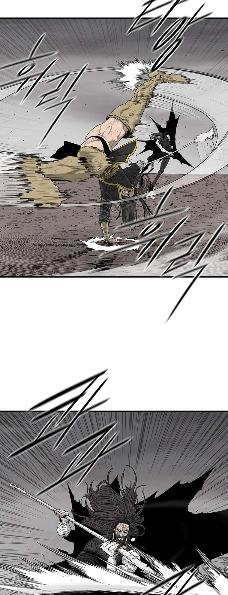 Legend of the Northern Blade chapter 163 page 25