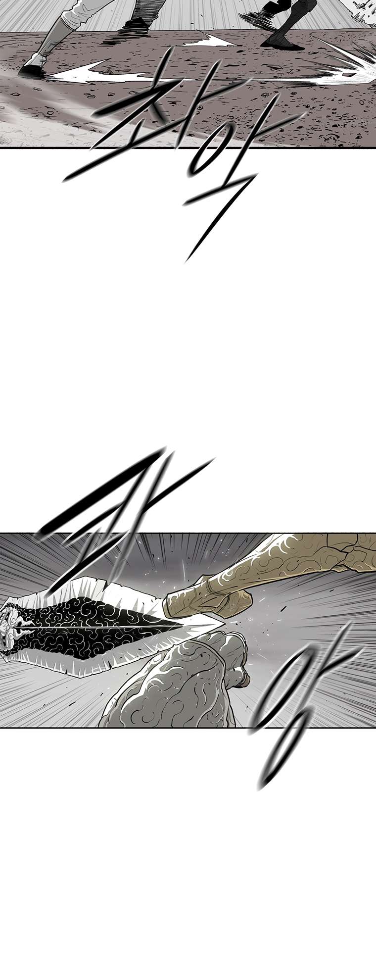 Legend of the Northern Blade chapter 163 page 28
