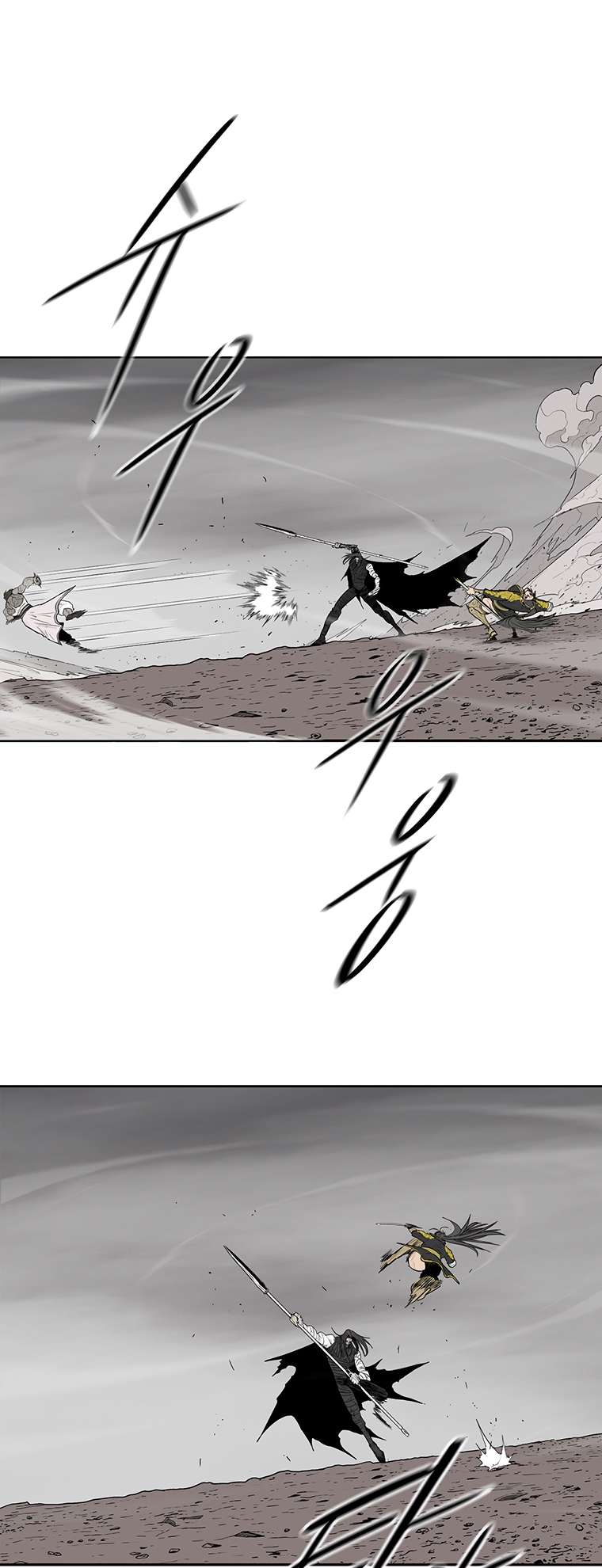 Legend of the Northern Blade chapter 163 page 35