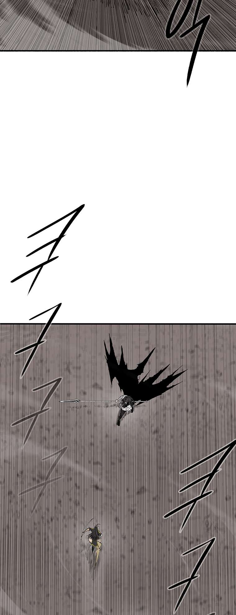 Legend of the Northern Blade chapter 163 page 4