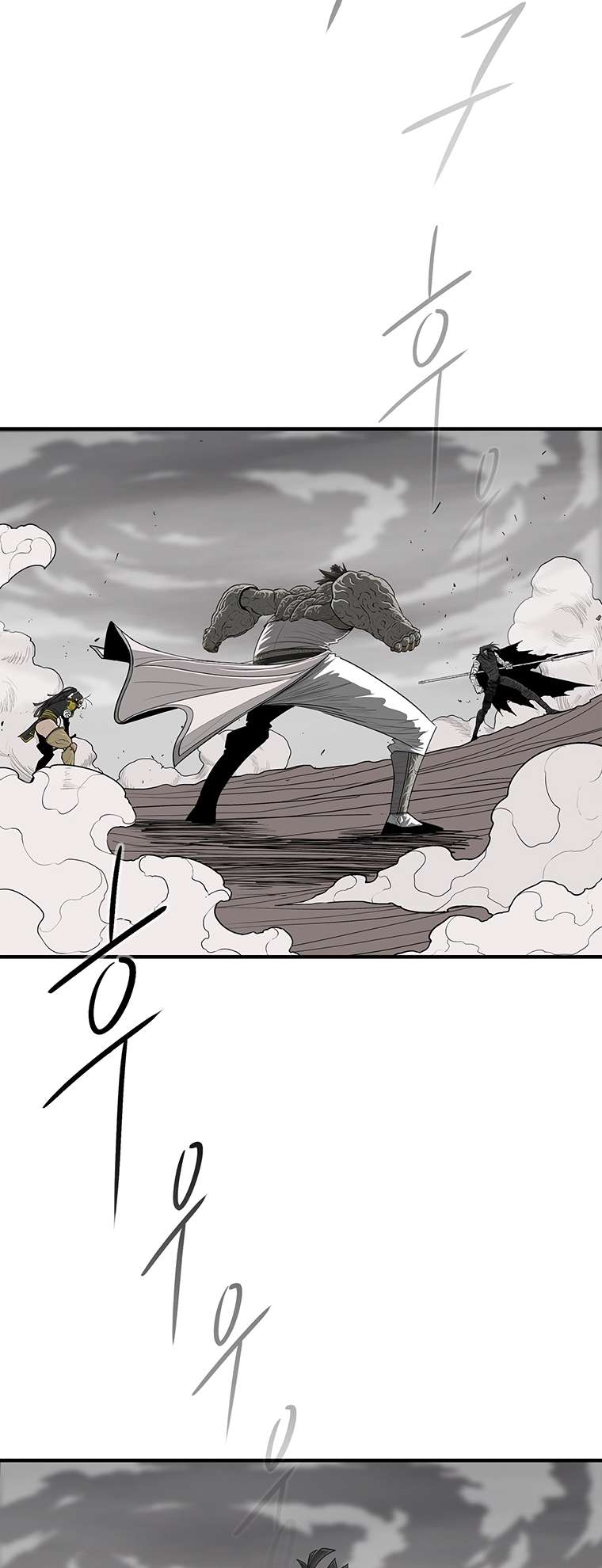 Legend of the Northern Blade chapter 163 page 40