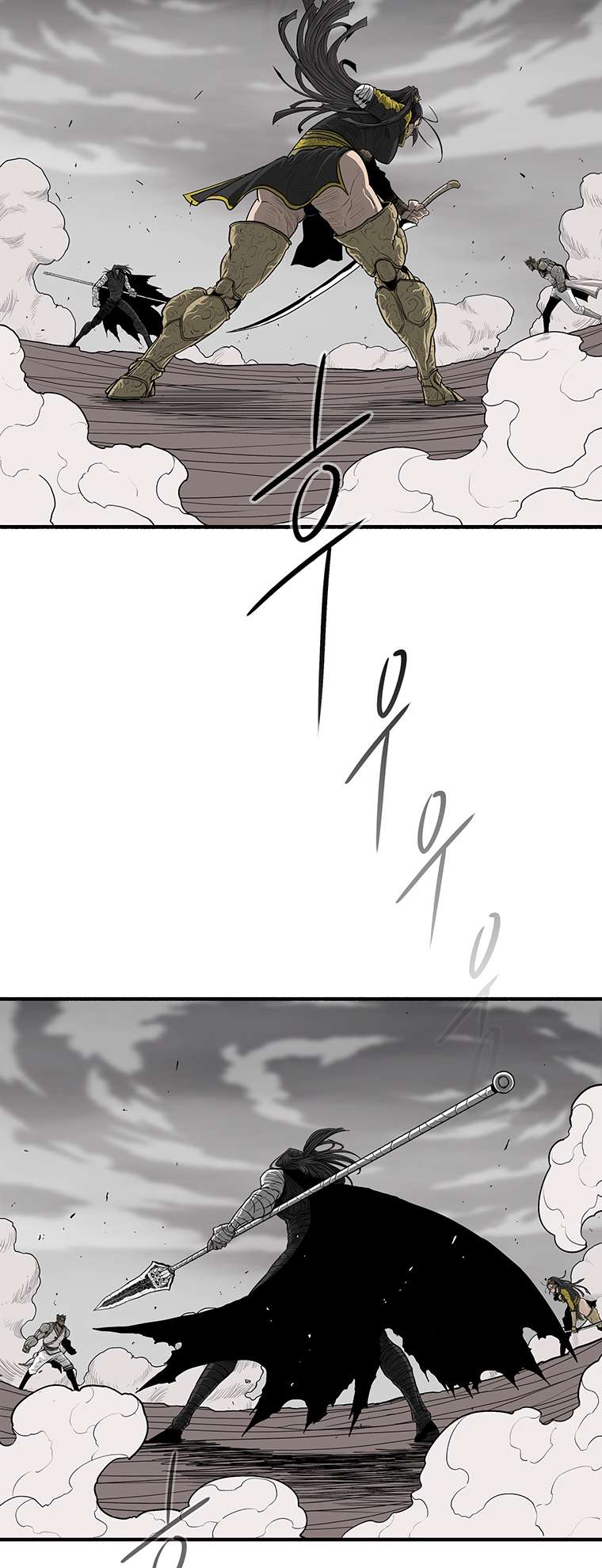 Legend of the Northern Blade chapter 163 page 41