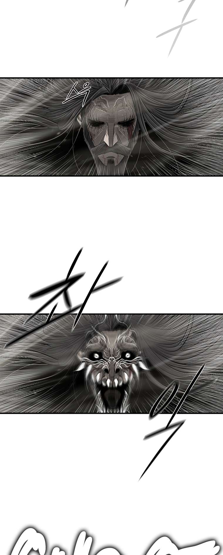 Legend of the Northern Blade chapter 163 page 47