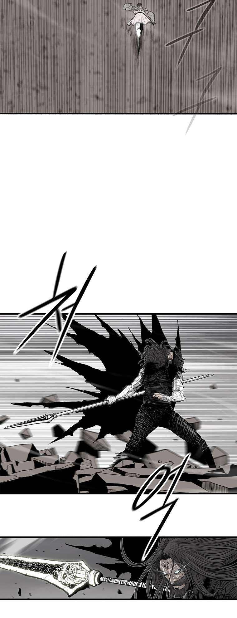 Legend of the Northern Blade chapter 163 page 5
