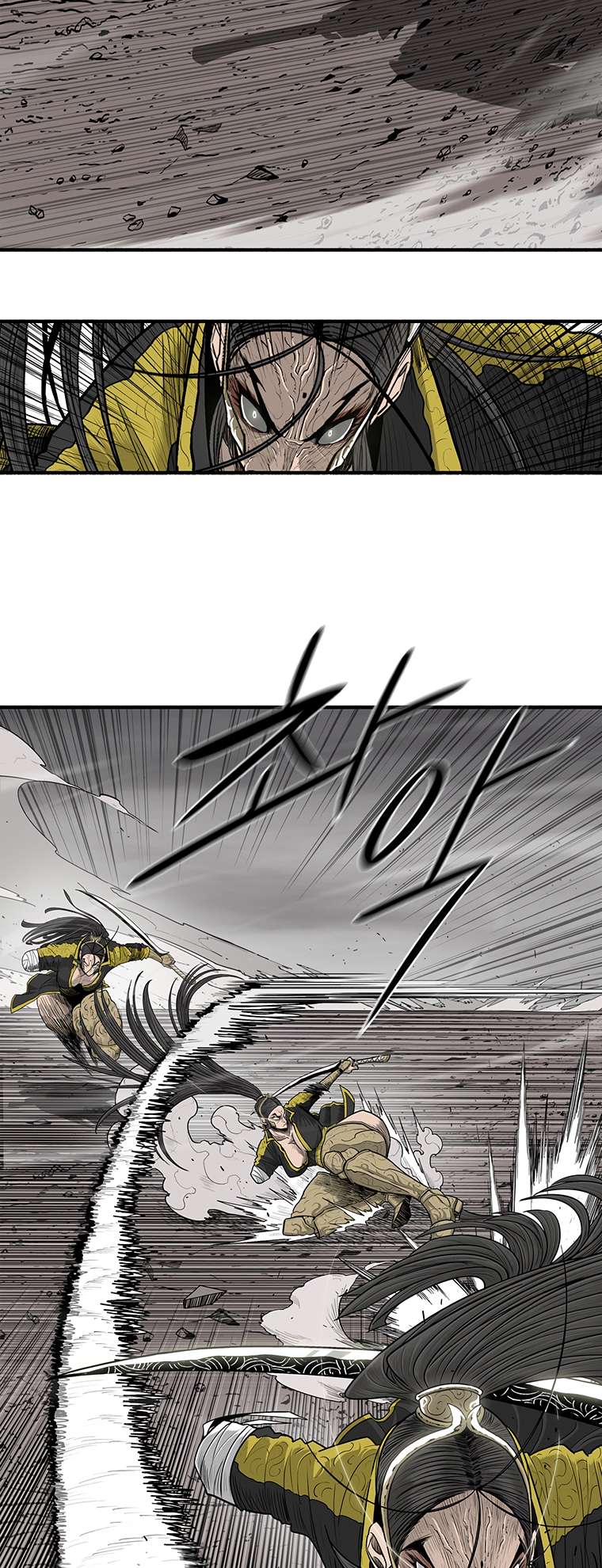 Legend of the Northern Blade chapter 163 page 7