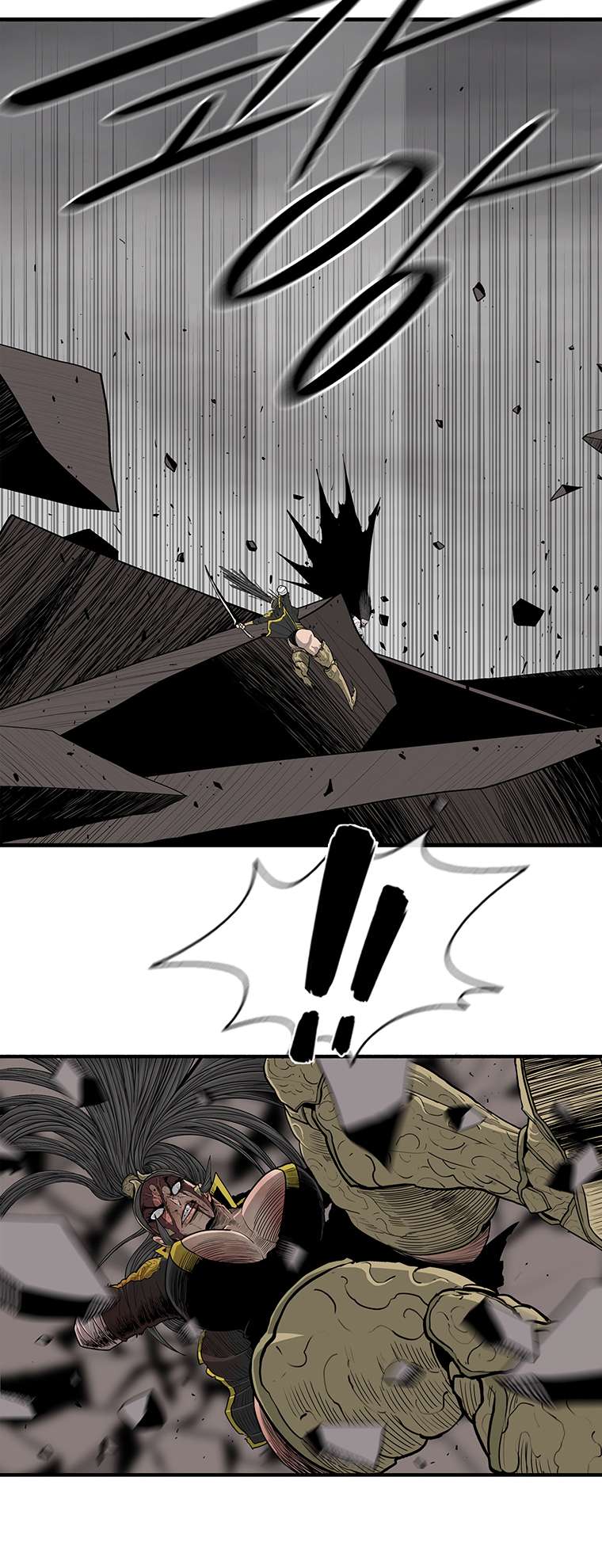 Legend of the Northern Blade chapter 164 page 43