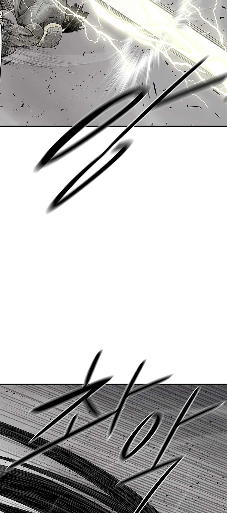 Legend of the Northern Blade chapter 164 page 57