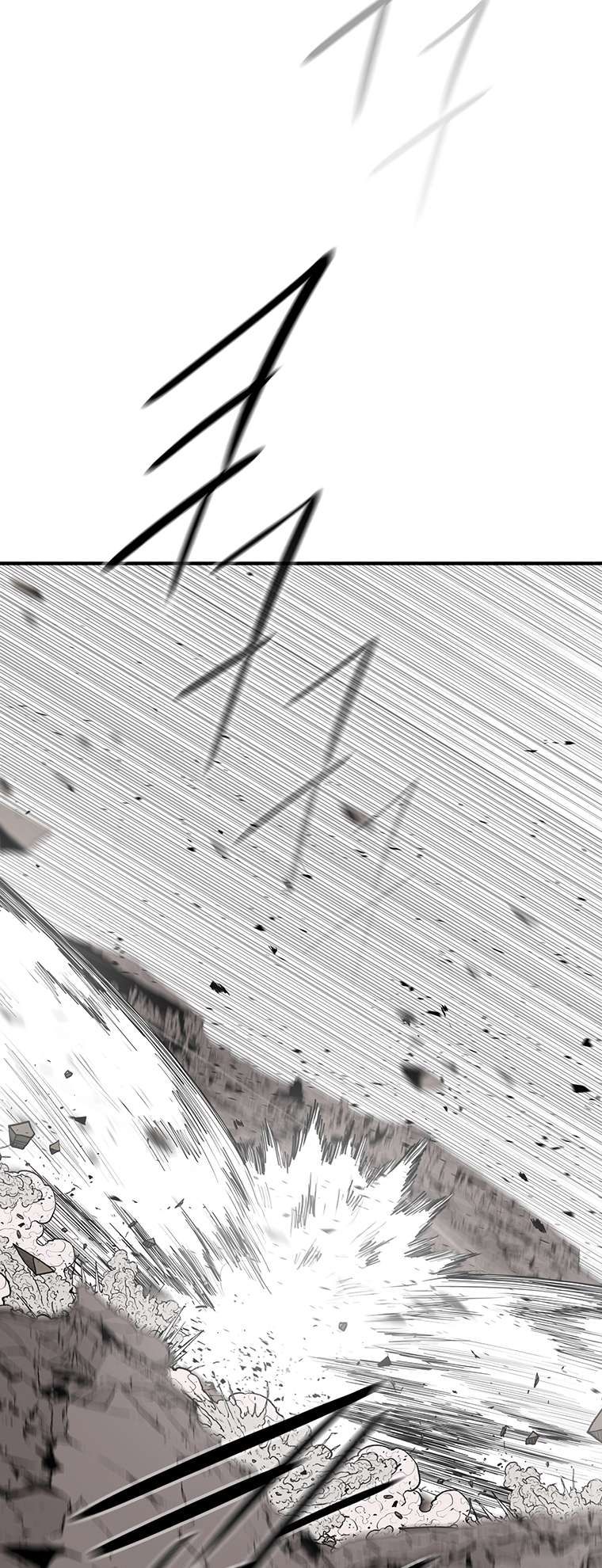 Legend of the Northern Blade chapter 165 page 15