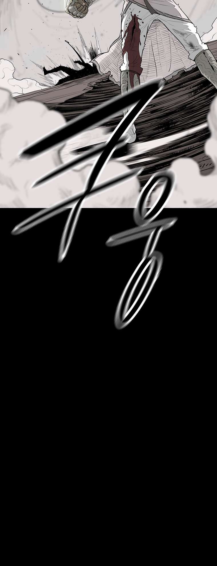 Legend of the Northern Blade chapter 165 page 19