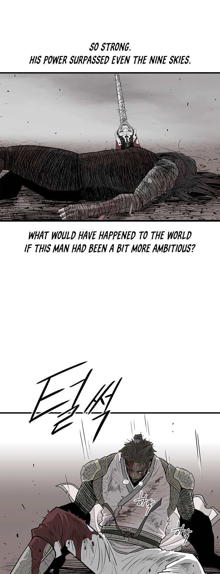 Legend of the Northern Blade chapter 165 page 25