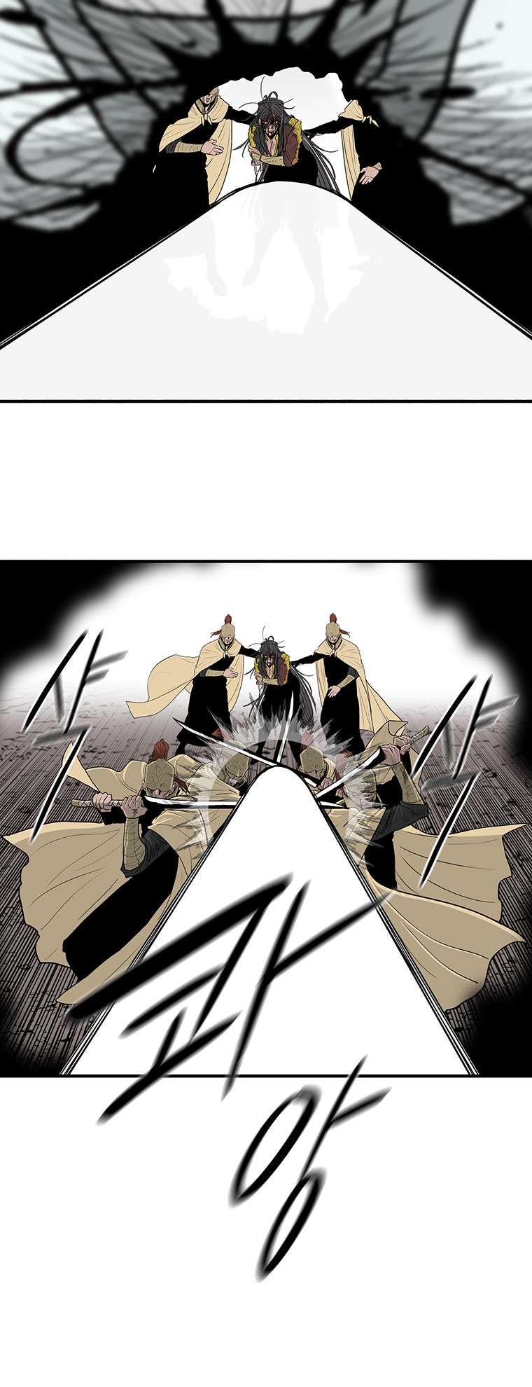 Legend of the Northern Blade chapter 165 page 42