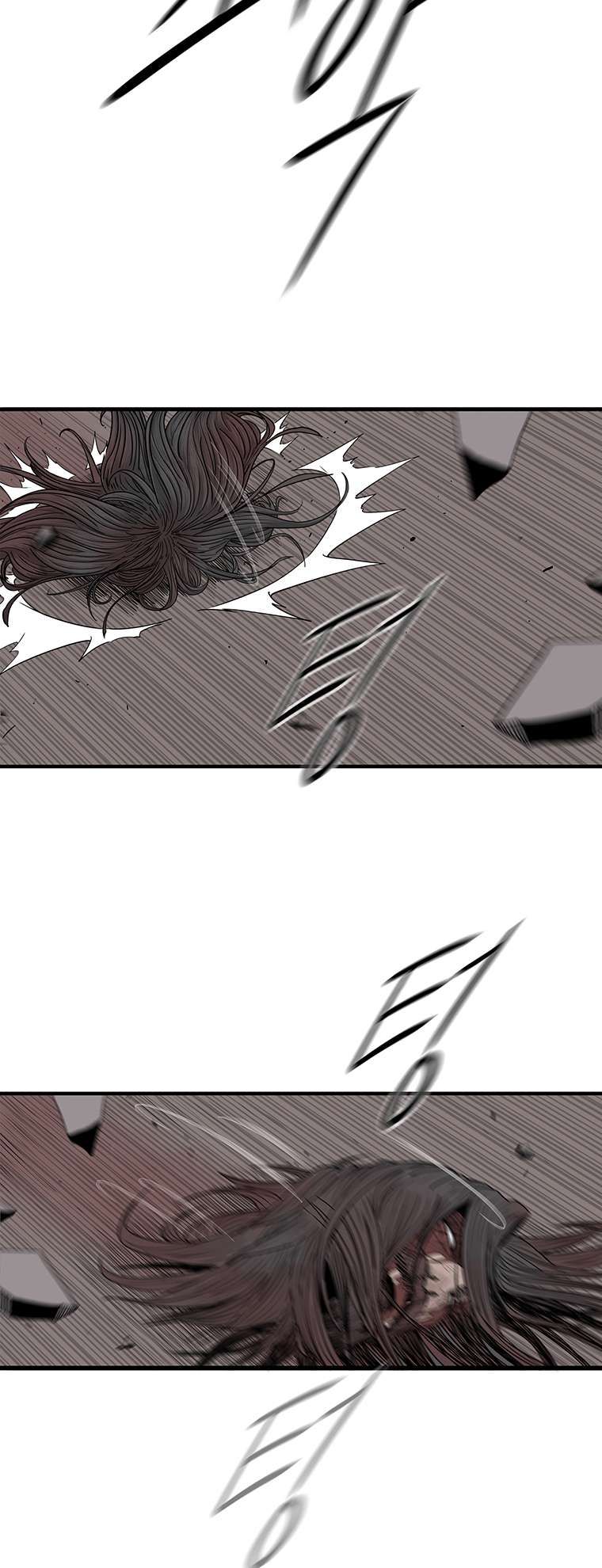 Legend of the Northern Blade chapter 165 page 46
