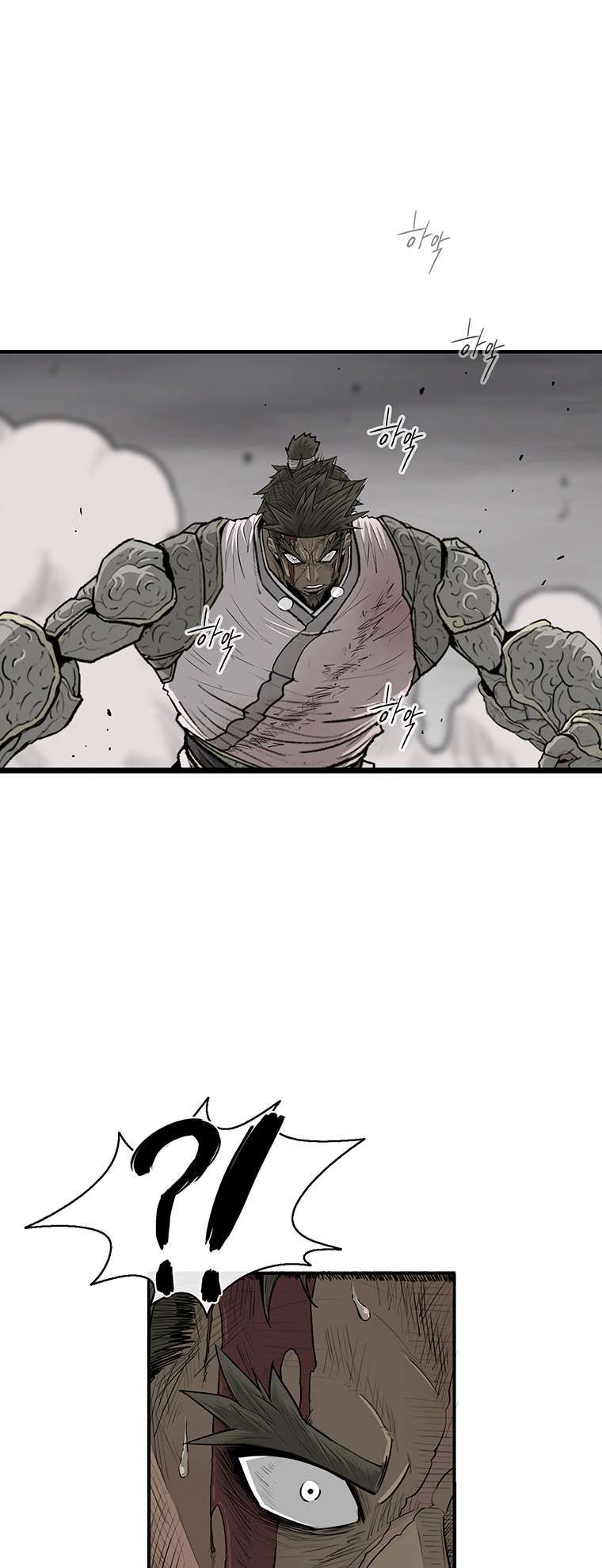 Legend of the Northern Blade chapter 165 page 5