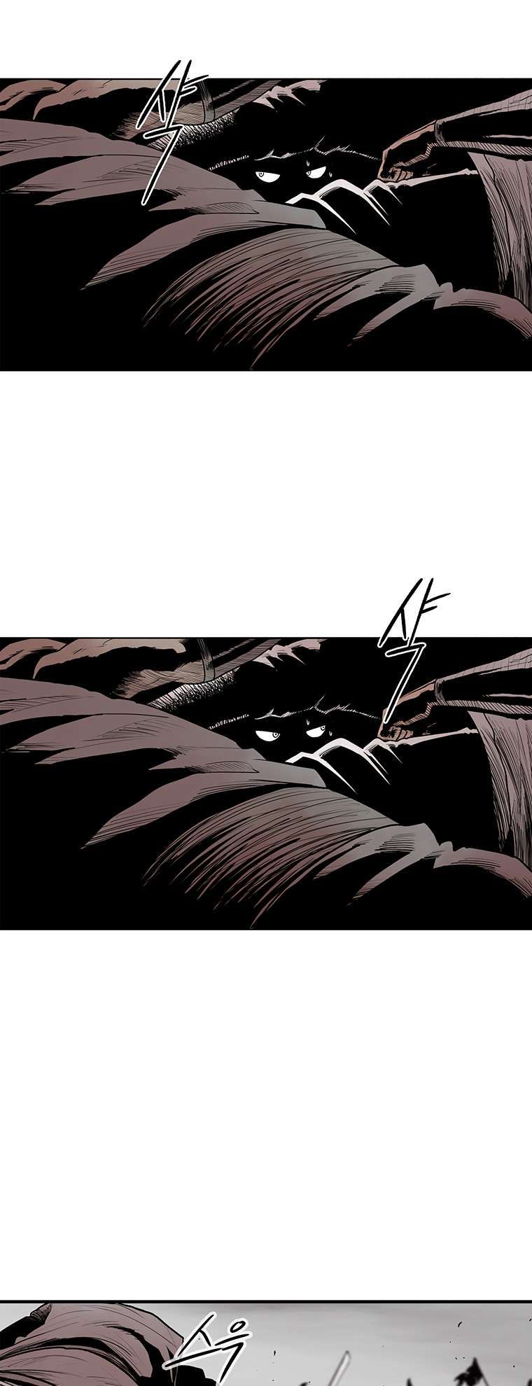 Legend of the Northern Blade chapter 166 page 25