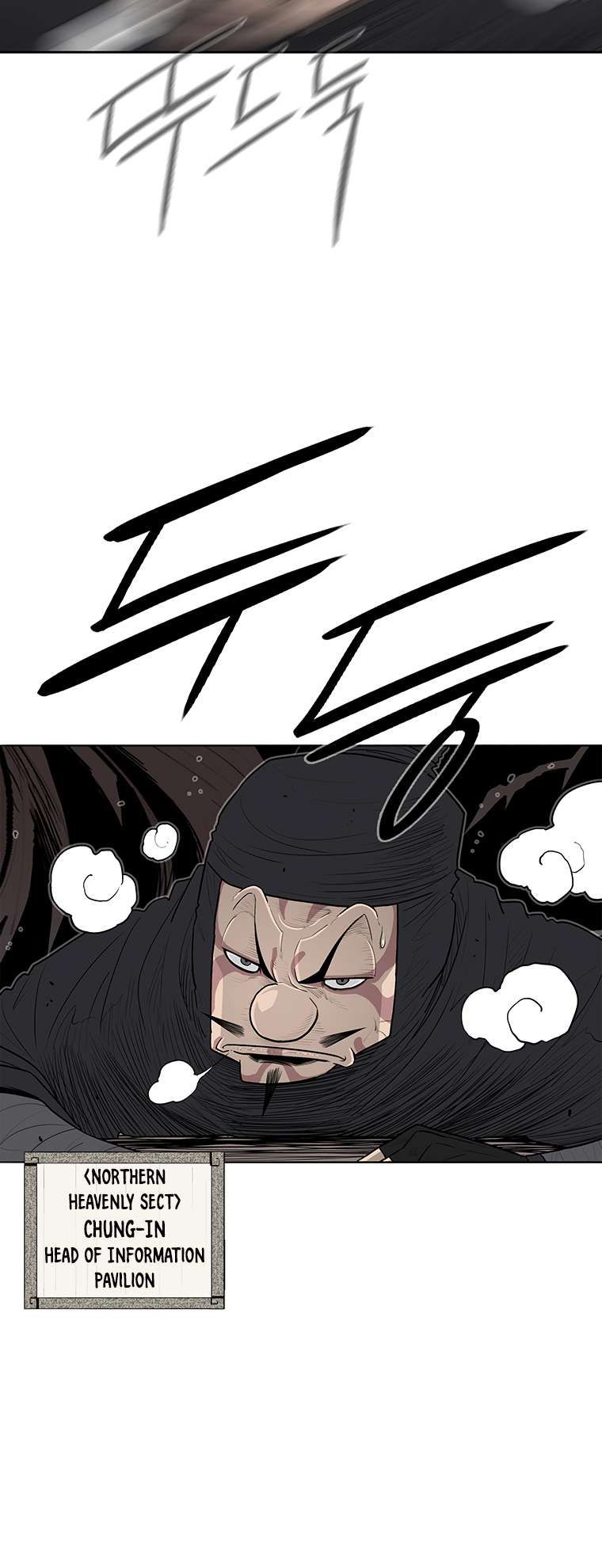 Legend of the Northern Blade chapter 166 page 29