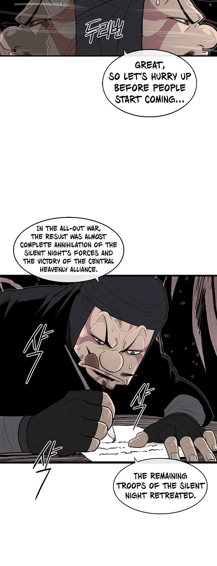 Legend of the Northern Blade chapter 166 page 31