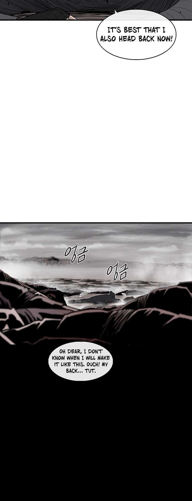 Legend of the Northern Blade chapter 166 page 42