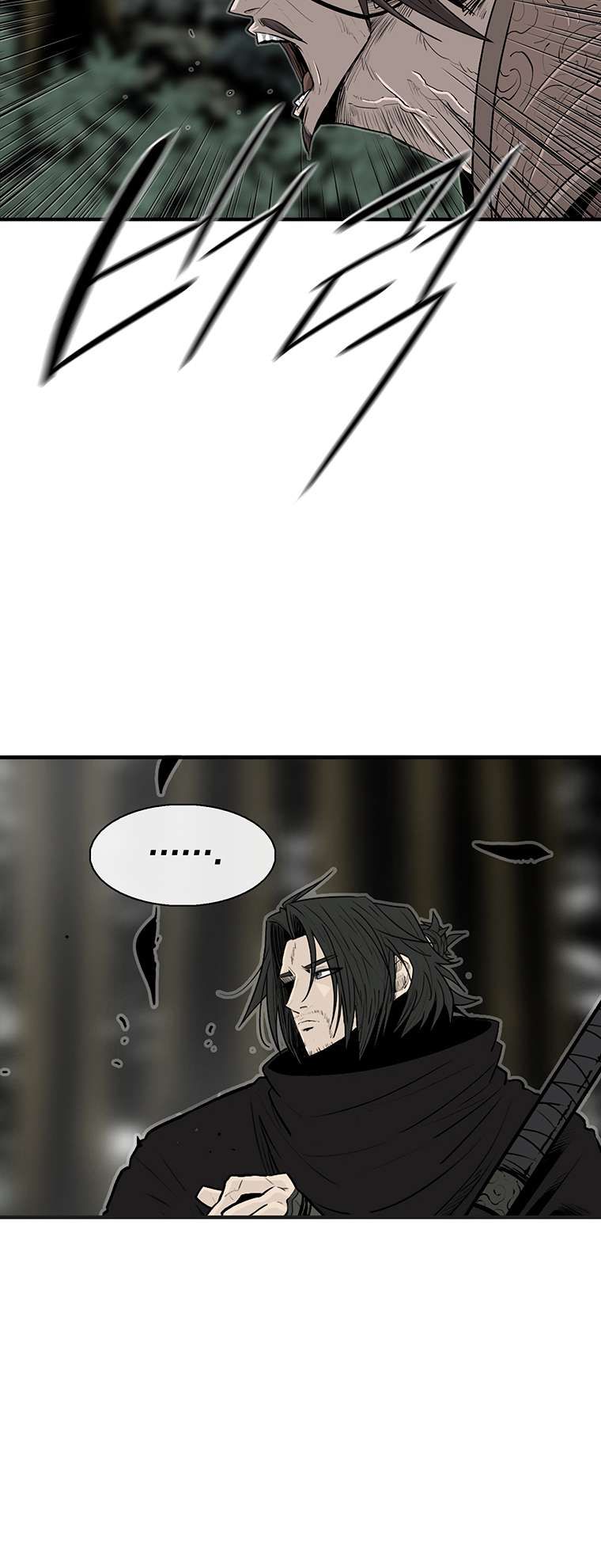 Legend of the Northern Blade chapter 167 page 11