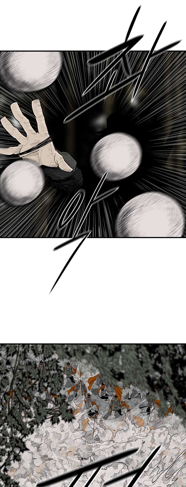 Legend of the Northern Blade chapter 167 page 23