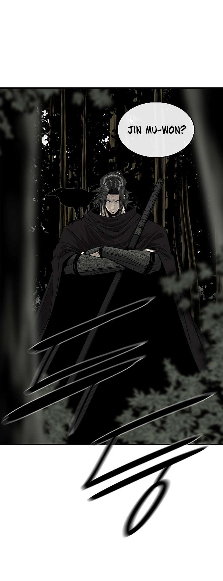 Legend of the Northern Blade chapter 167 page 4