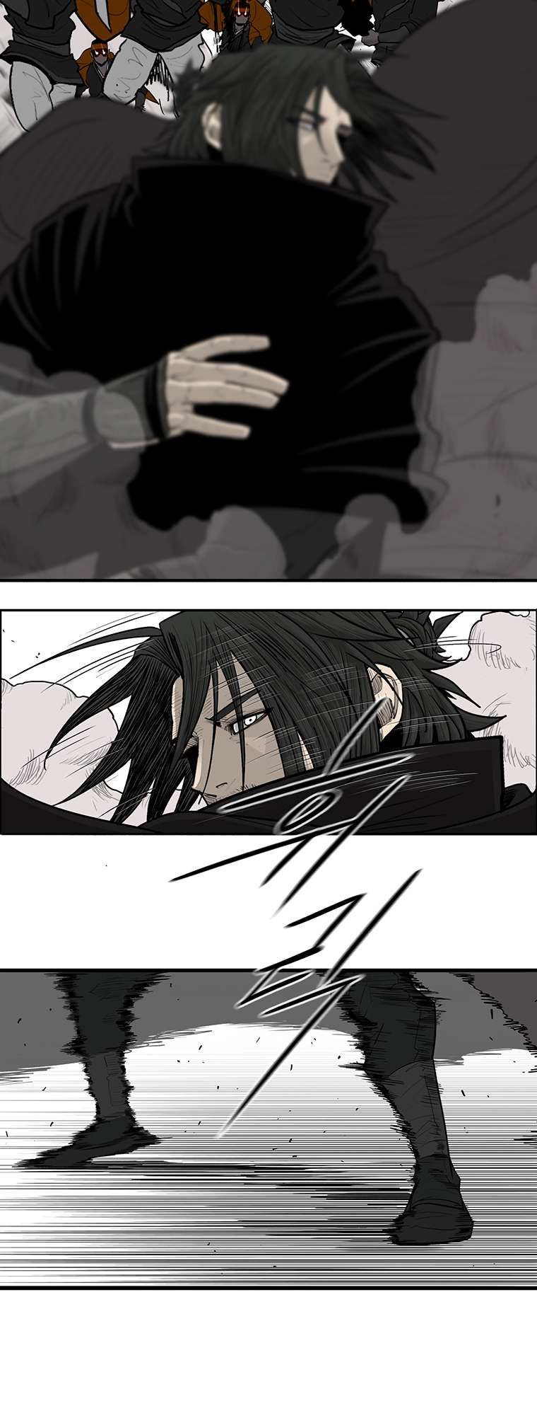 Legend of the Northern Blade chapter 167 page 42