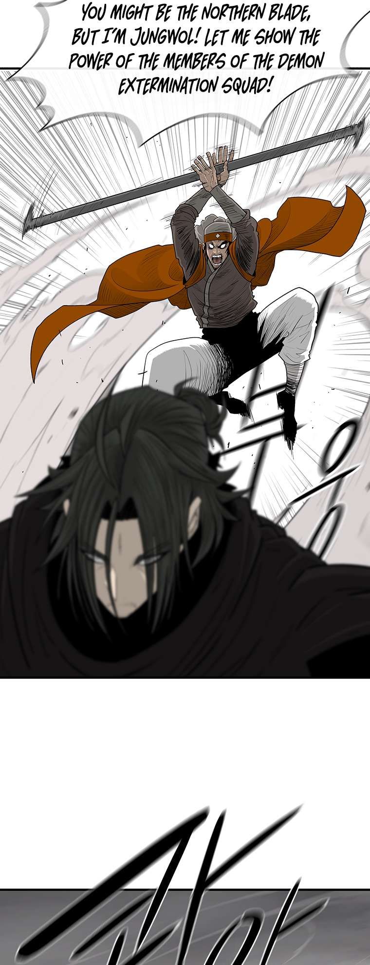 Legend of the Northern Blade chapter 167 page 46