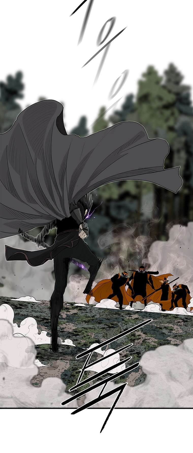 Legend of the Northern Blade chapter 167 page 51