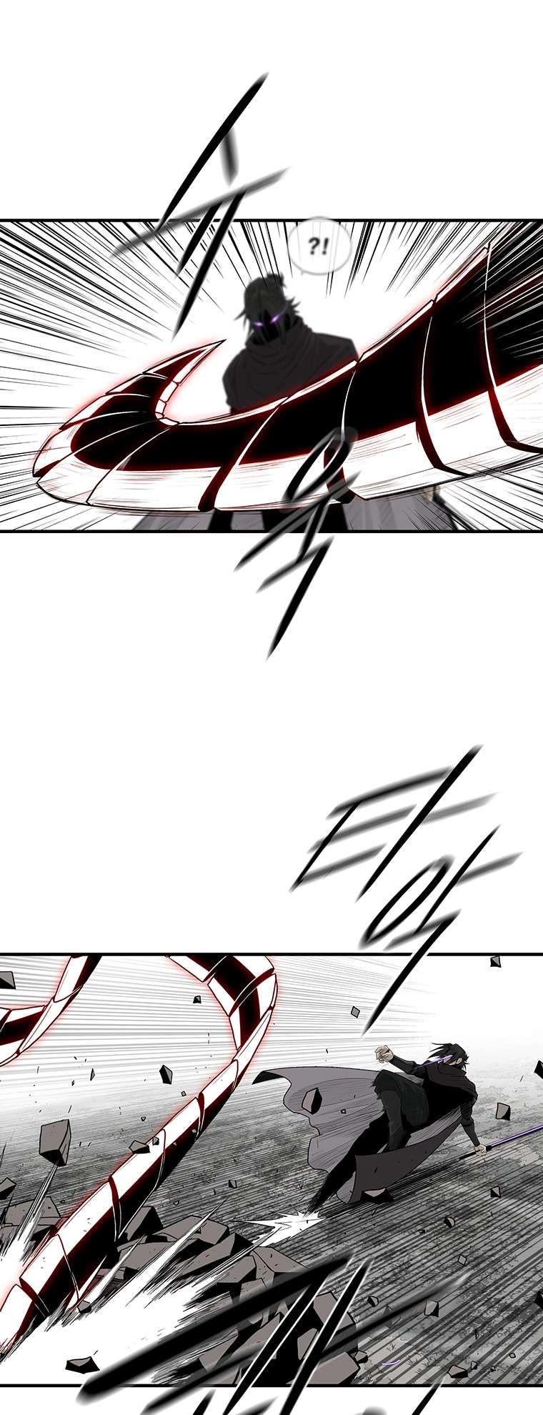 Legend of the Northern Blade chapter 168 page 11