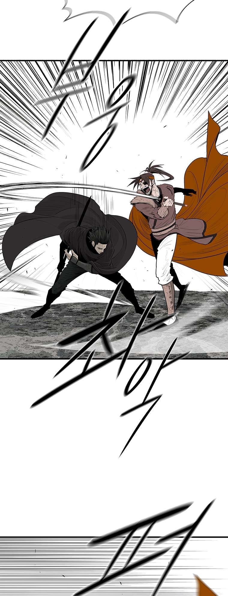 Legend of the Northern Blade chapter 168 page 34