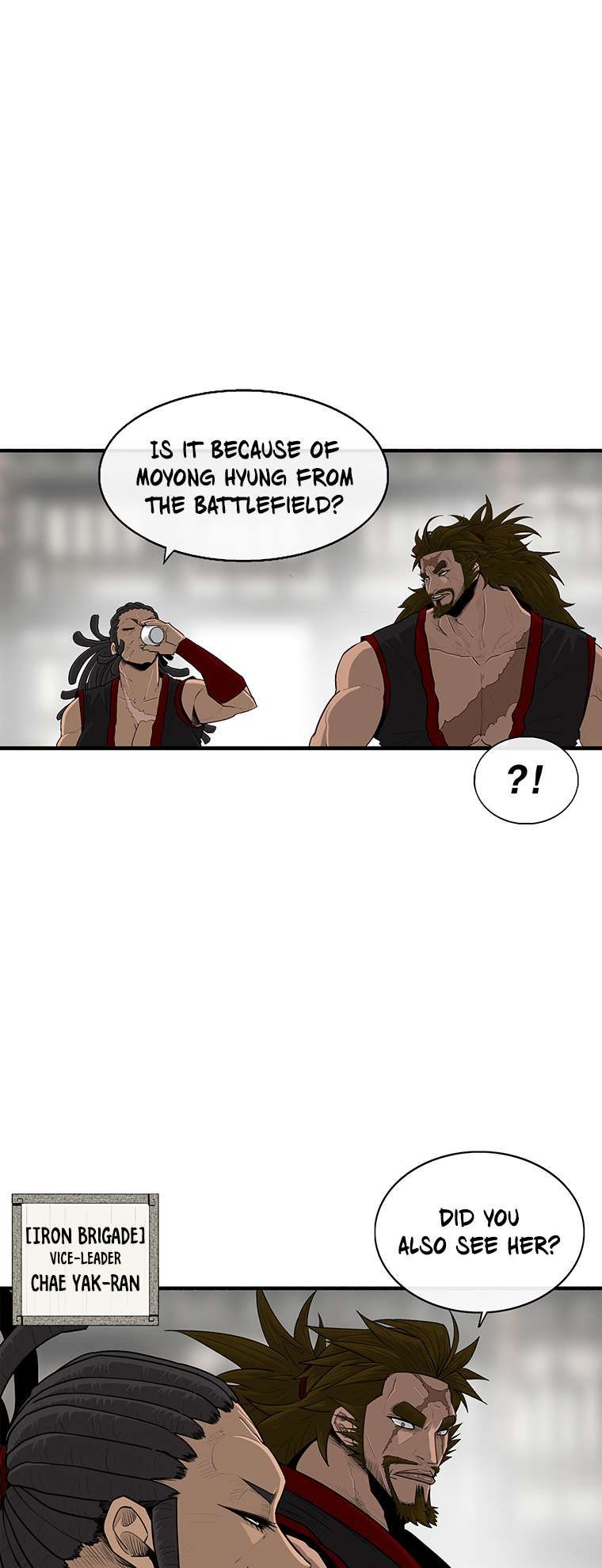 Legend of the Northern Blade chapter 169 page 17