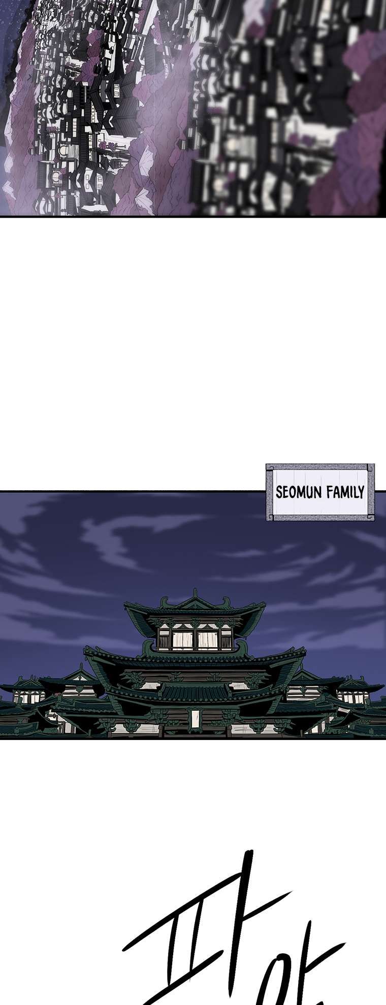 Legend of the Northern Blade chapter 169 page 3