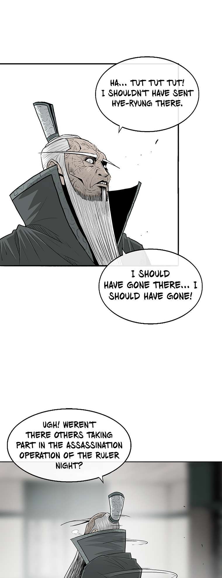 Legend of the Northern Blade chapter 169 page 7