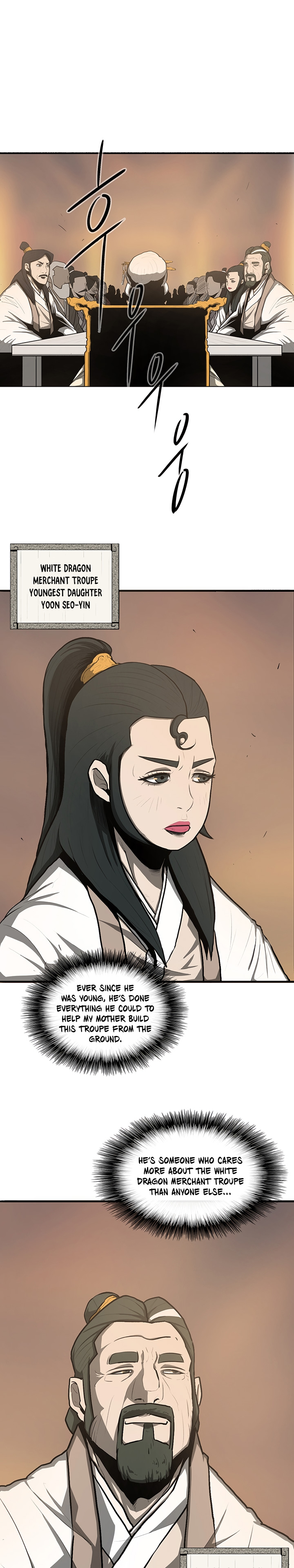 Legend of the Northern Blade chapter 17 page 2