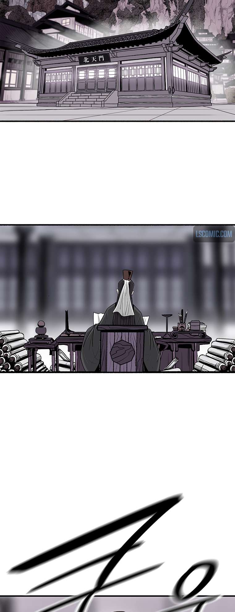 Legend of the Northern Blade chapter 170 page 39