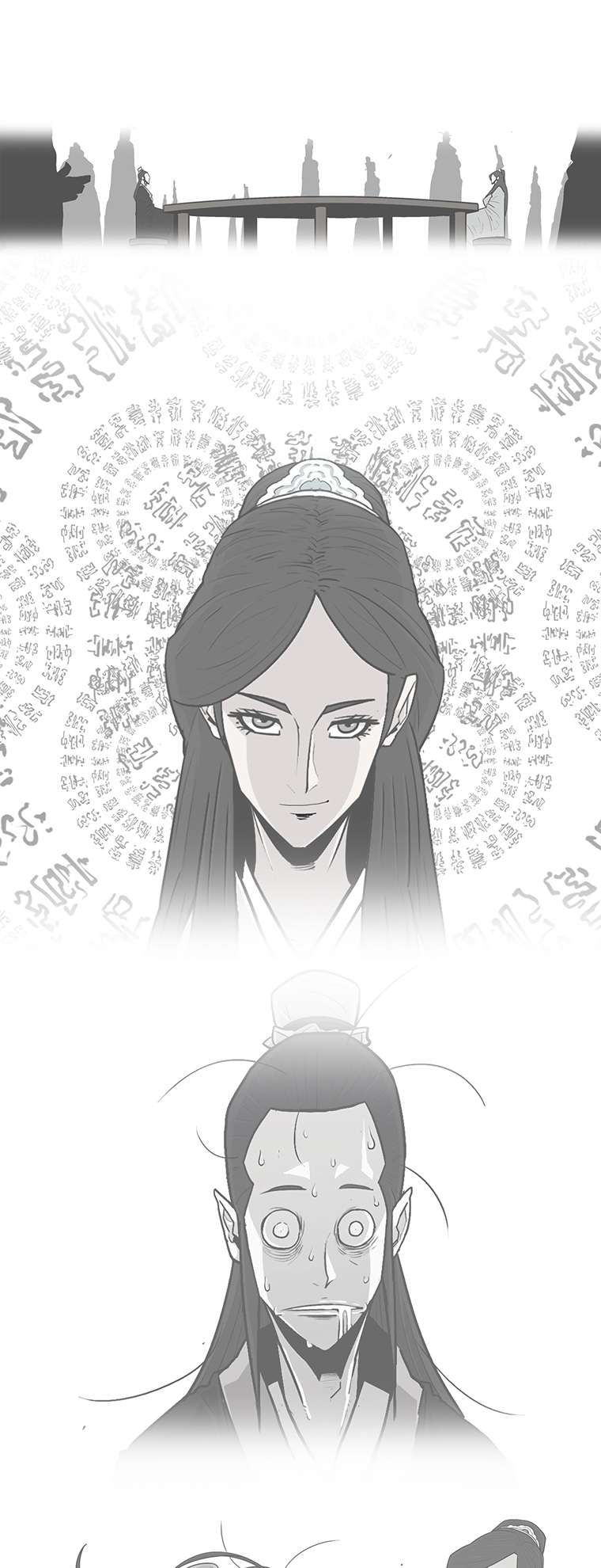 Legend of the Northern Blade chapter 170 page 41