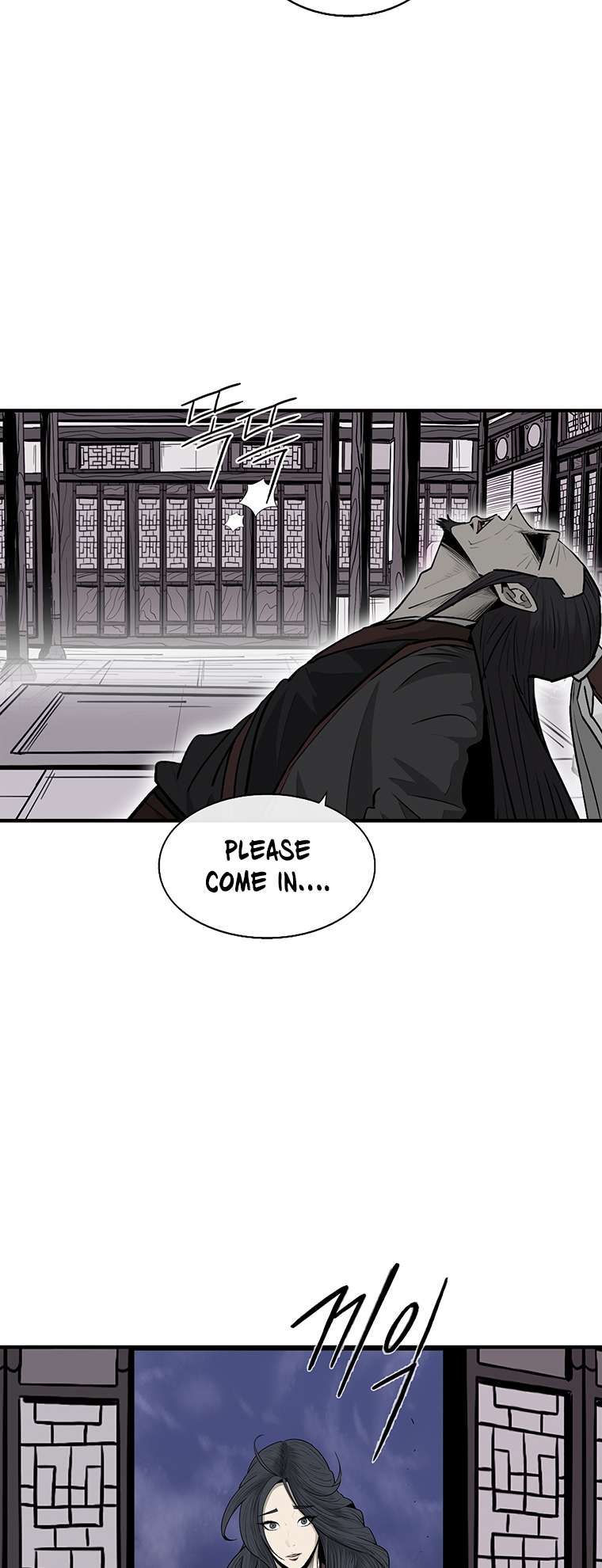 Legend of the Northern Blade chapter 170 page 45
