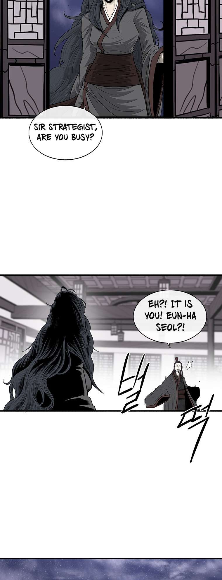 Legend of the Northern Blade chapter 170 page 46