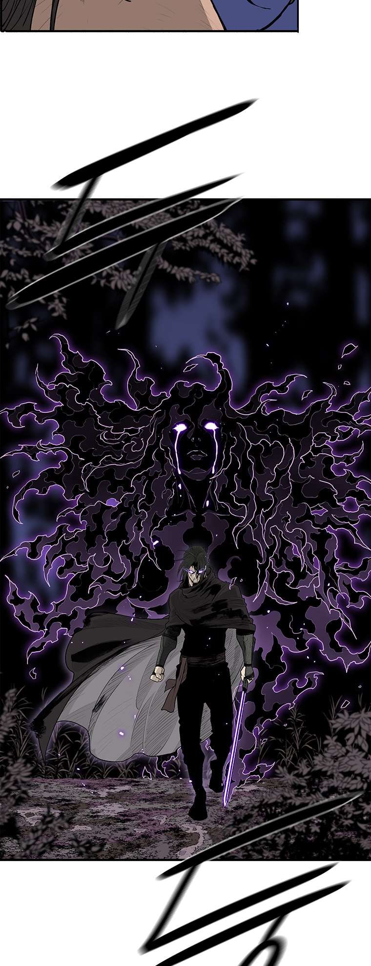 Legend of the Northern Blade chapter 170 page 5