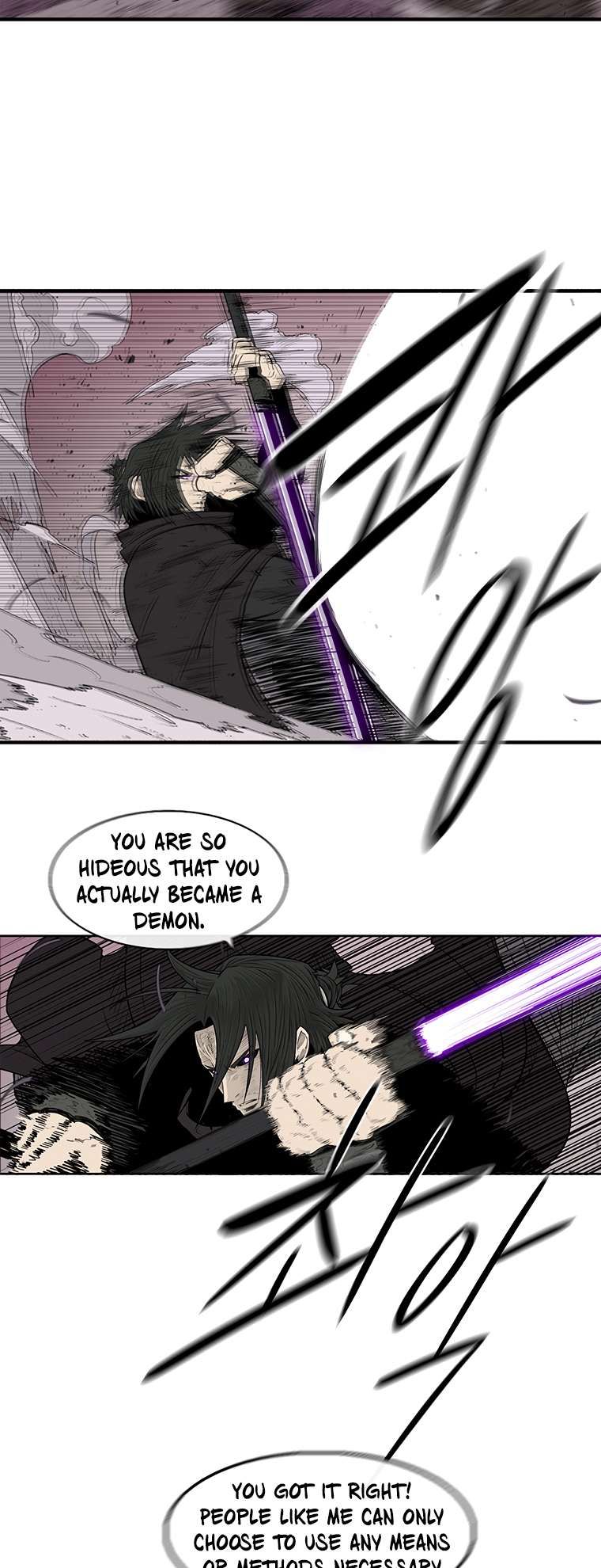 Legend of the Northern Blade chapter 171 page 34