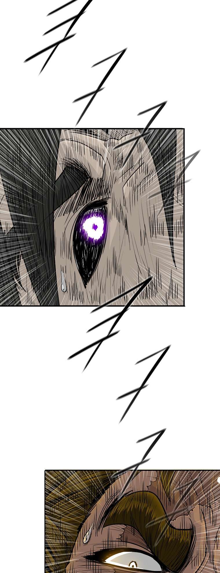 Legend of the Northern Blade chapter 173 page 14