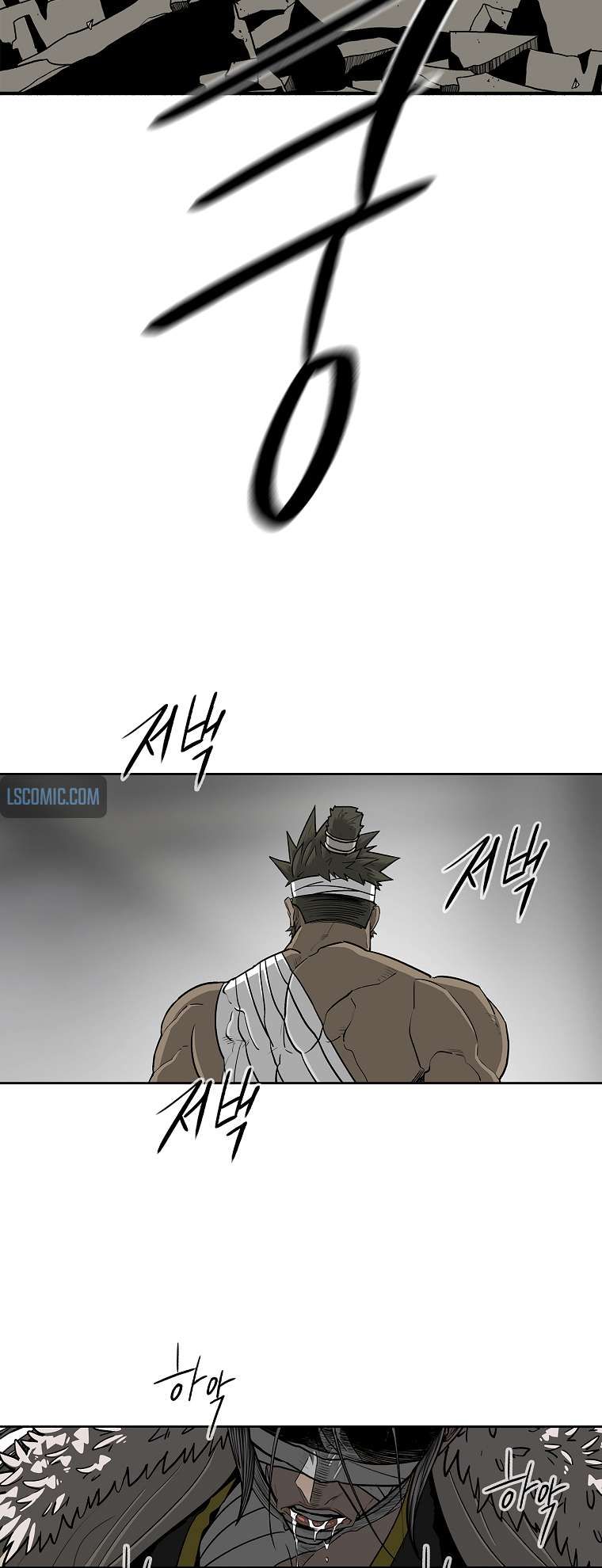 Legend of the Northern Blade chapter 174 page 24