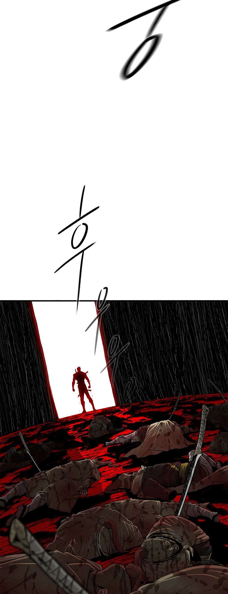 Legend of the Northern Blade chapter 174 page 30